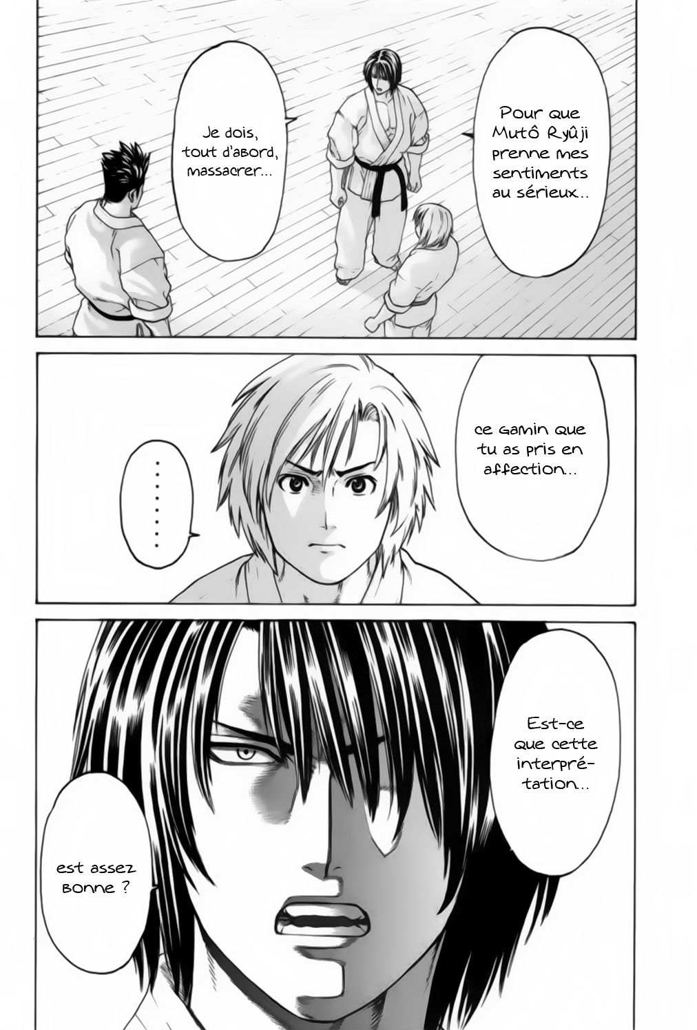 img Karate Shoukoushi Kohinata Minoru 5